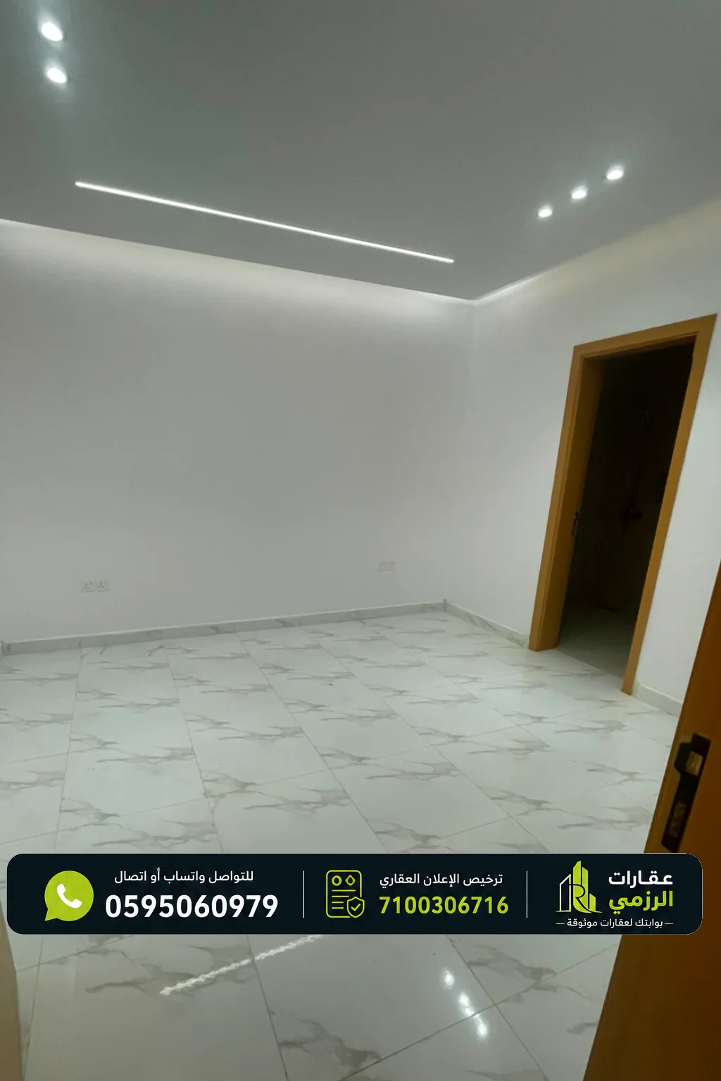 شقة للإيجار في جدة – تشطيب فاخر